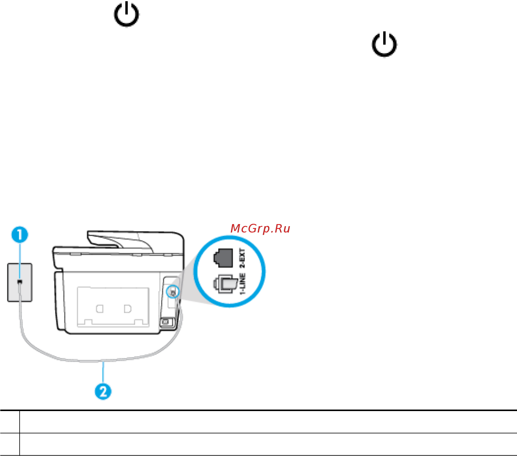 HP officejet pro 8730 [158/205] В принтере возникают неполадки при передаче и приеме факсов