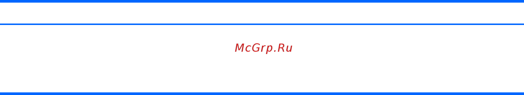 HP Envy 15-as100ur, X9X90EA [23/75] Верхняя часть 13