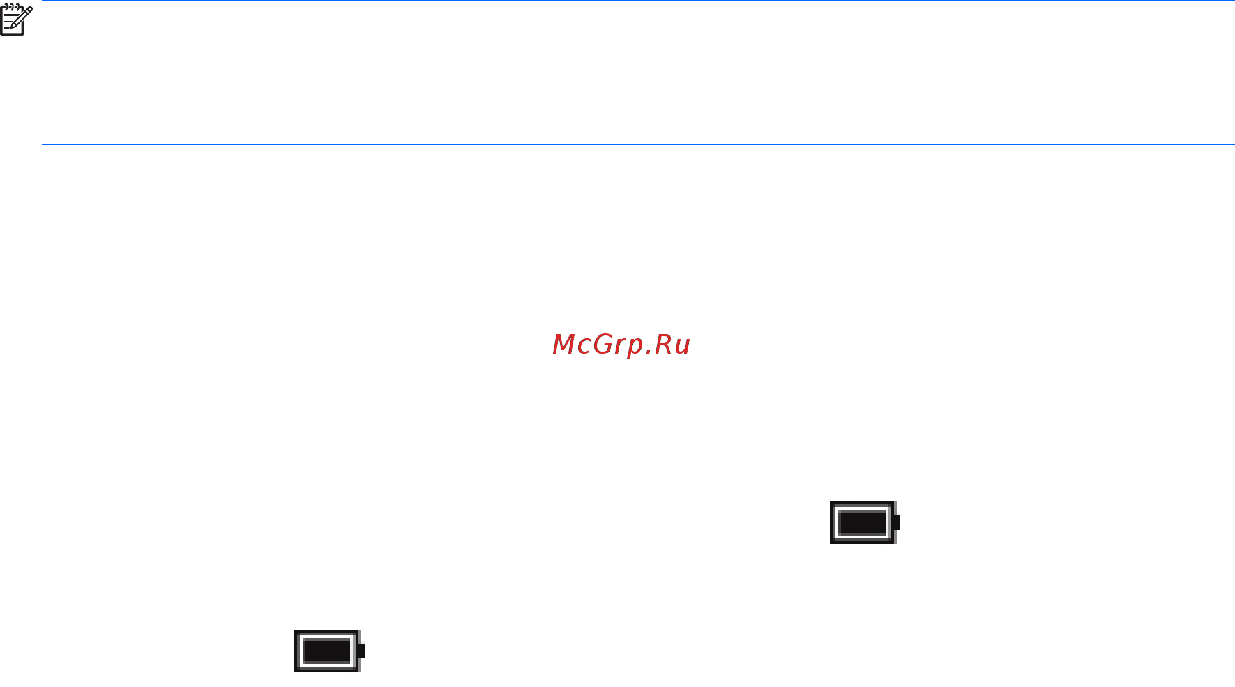 HP Envy 15-as100ur, X9X90EA [43/75] Батарея с заводской пломбой