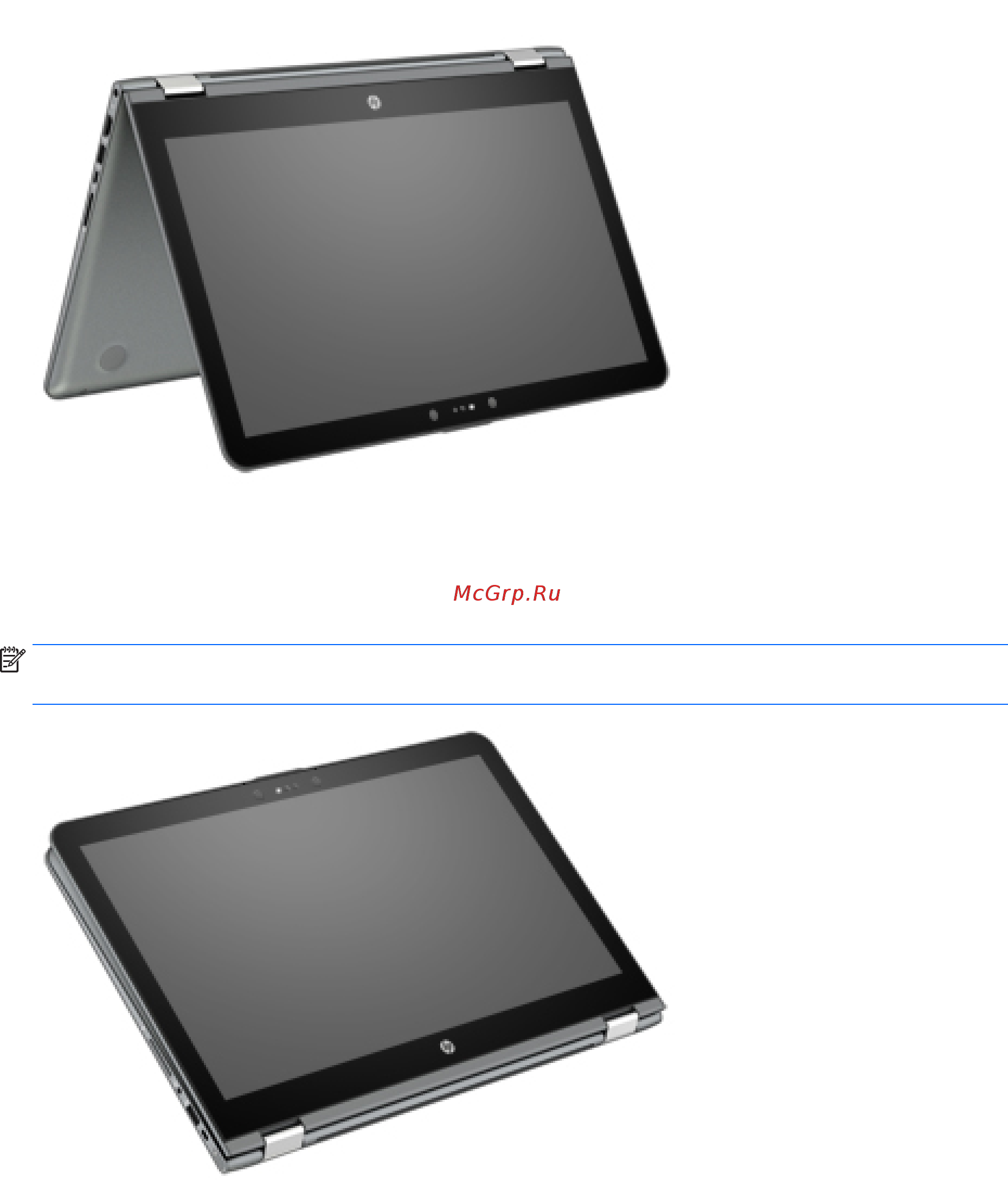 HP pavilion x360 15-bk004ur, x0m81ea [21/75] Преобразование ноутбука в планшет только на некоторых моделях