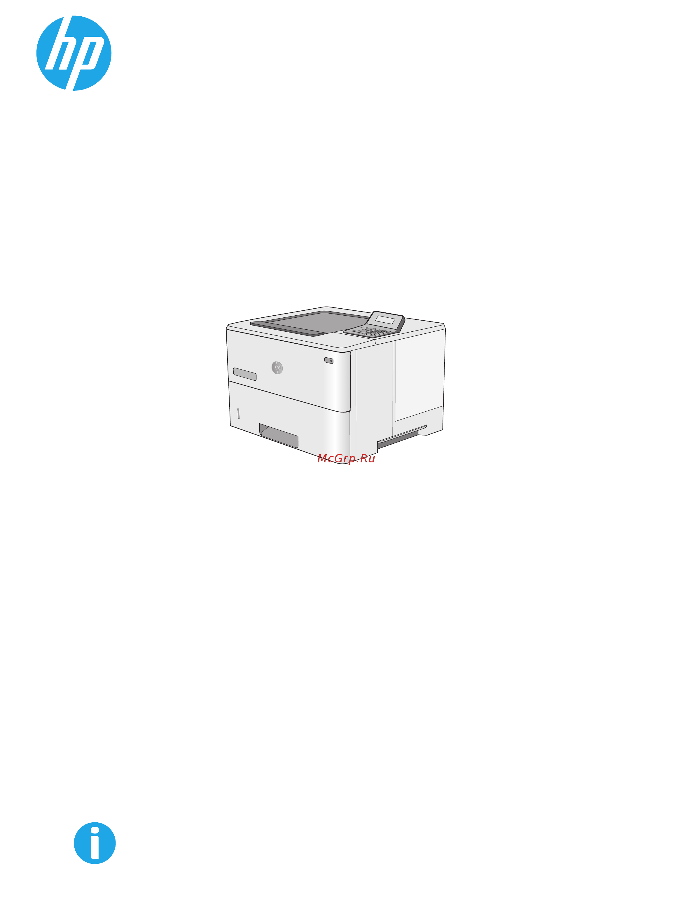 HP laserjet pro m501dn Инструкция по эксплуатации онлайн