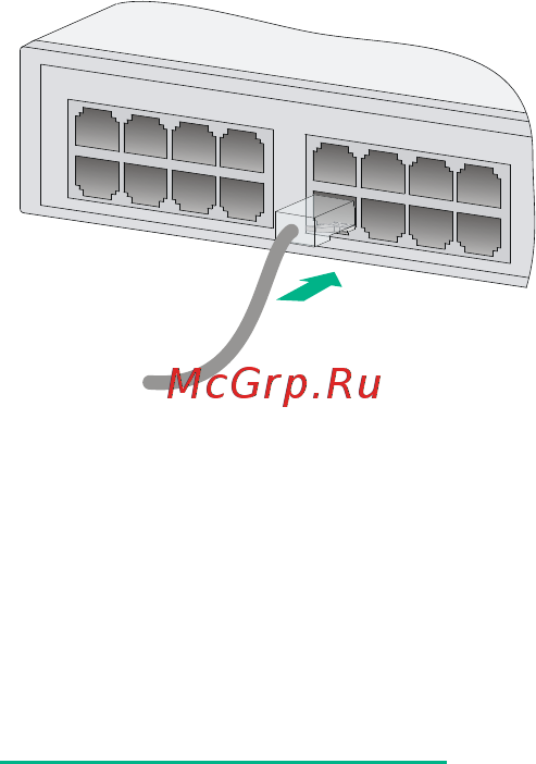 HP 1420-8g, jh329a [12/12] Подключение сетевых кабелей