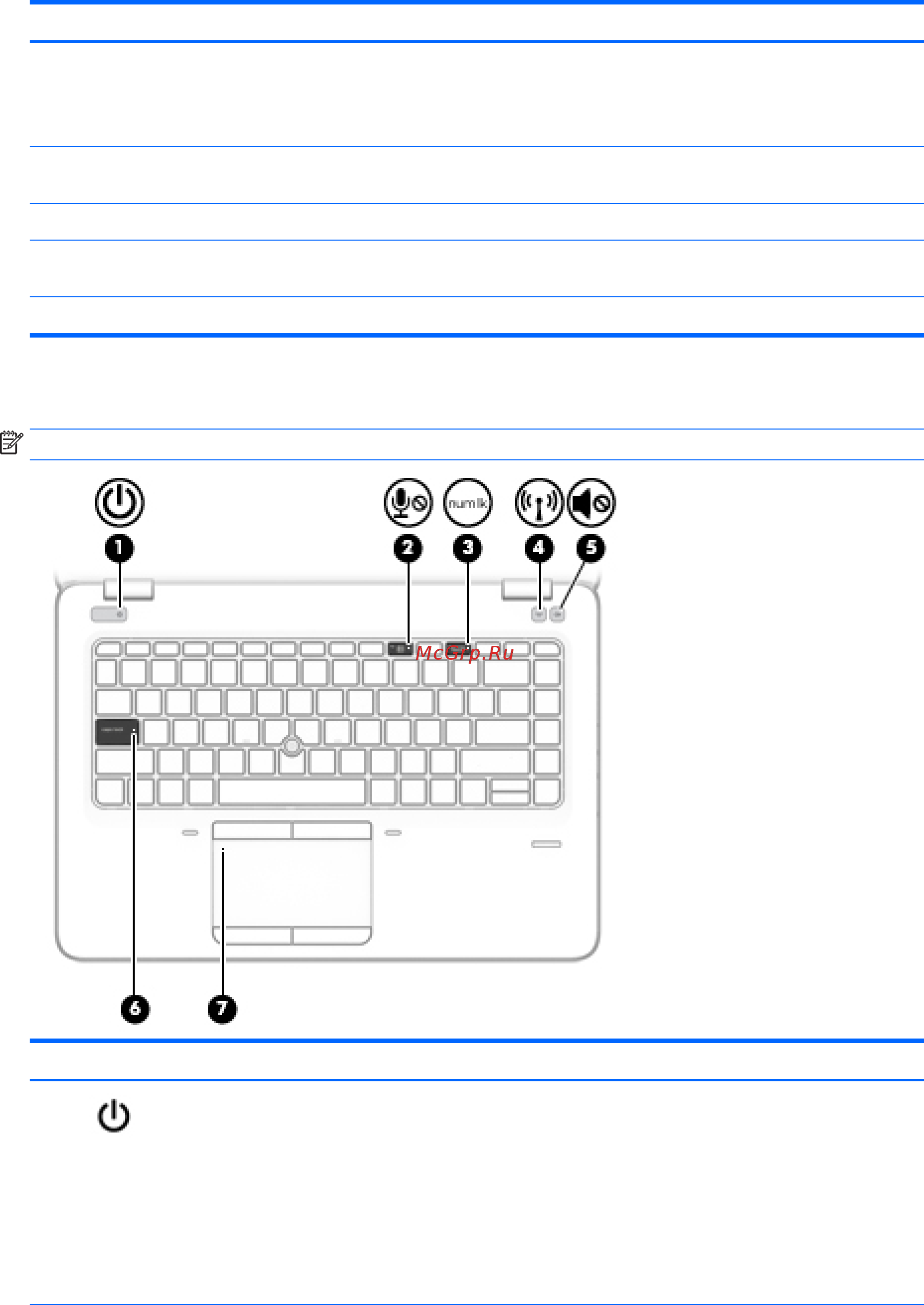 HP G3 (T7W06EA) [19/91] Вид сверху 9