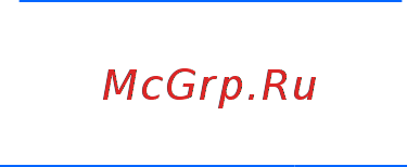HP G3 (T7W07EA) Инструкция по эксплуатации онлайн [2/91] 291213