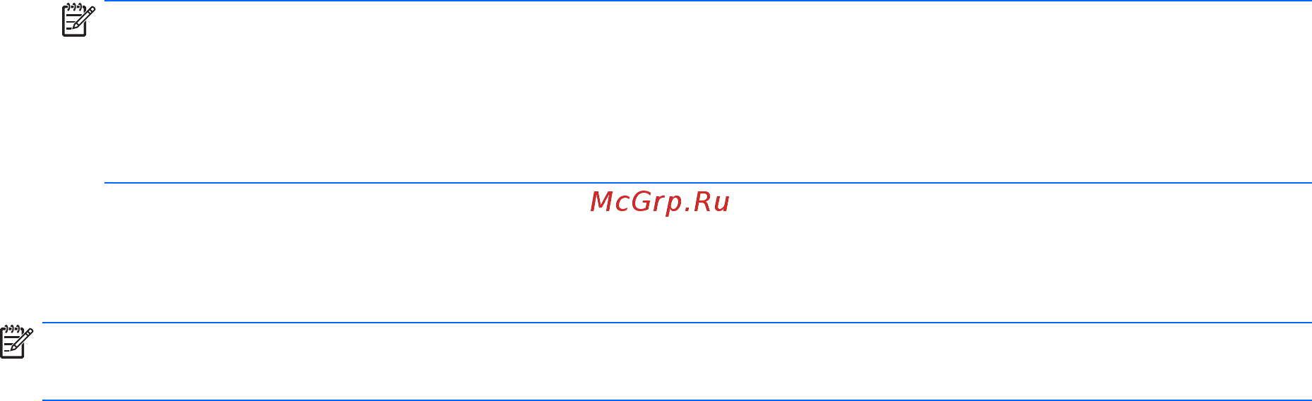 HP G3 (Y6J63EA) [45/91] Подключение дисплеев к компьютерам с графическими контроллерами intel со встроенным концентратором