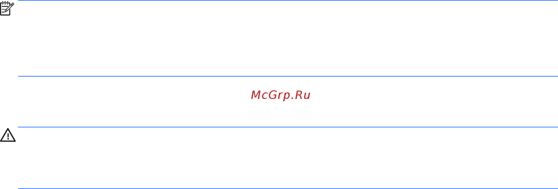 HP G3 (Y6J60EA) [65/91] Использование брандмауэра