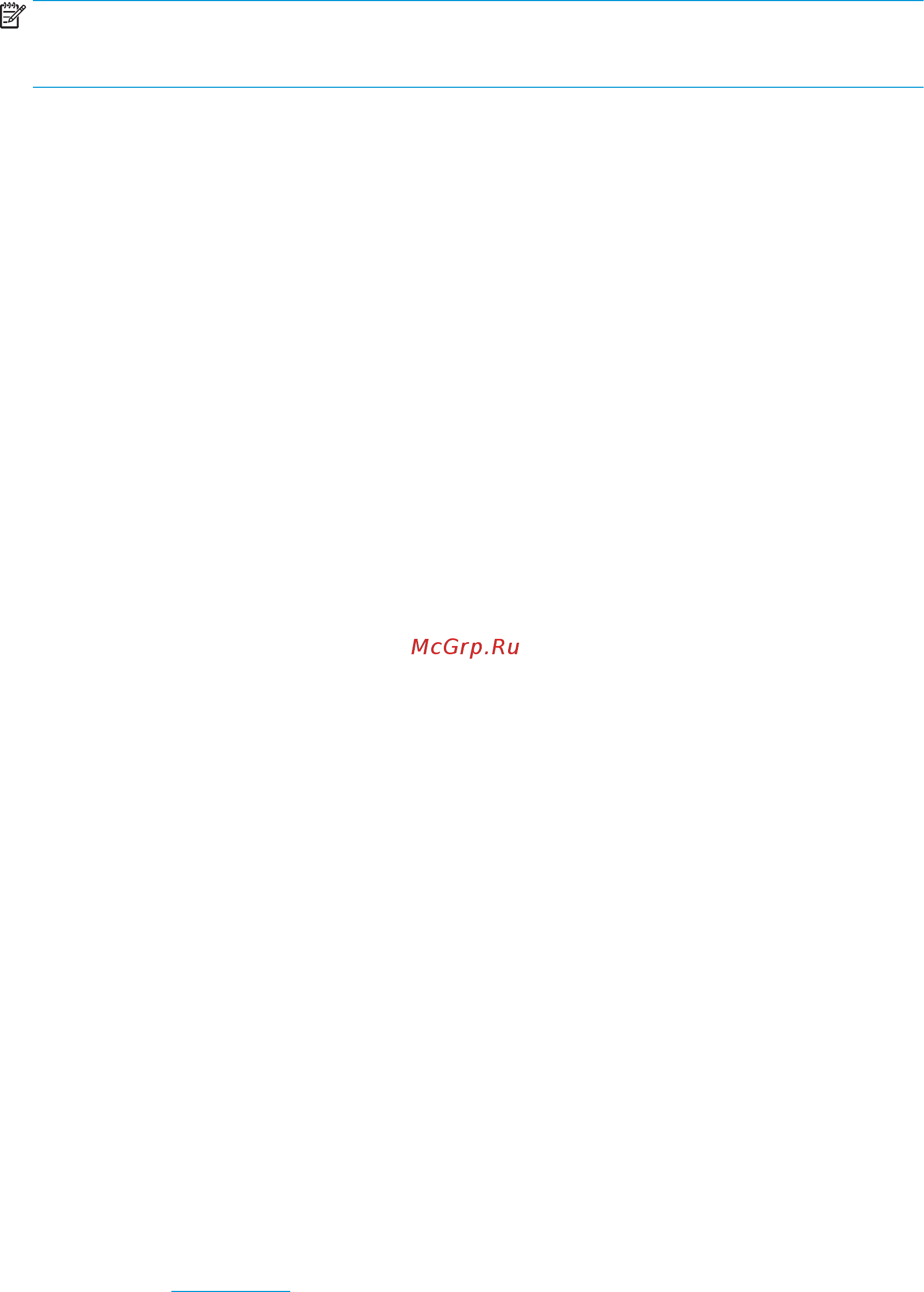 HP color laserjet pro m452dn [118/132] Регулировка настроек цвета windows