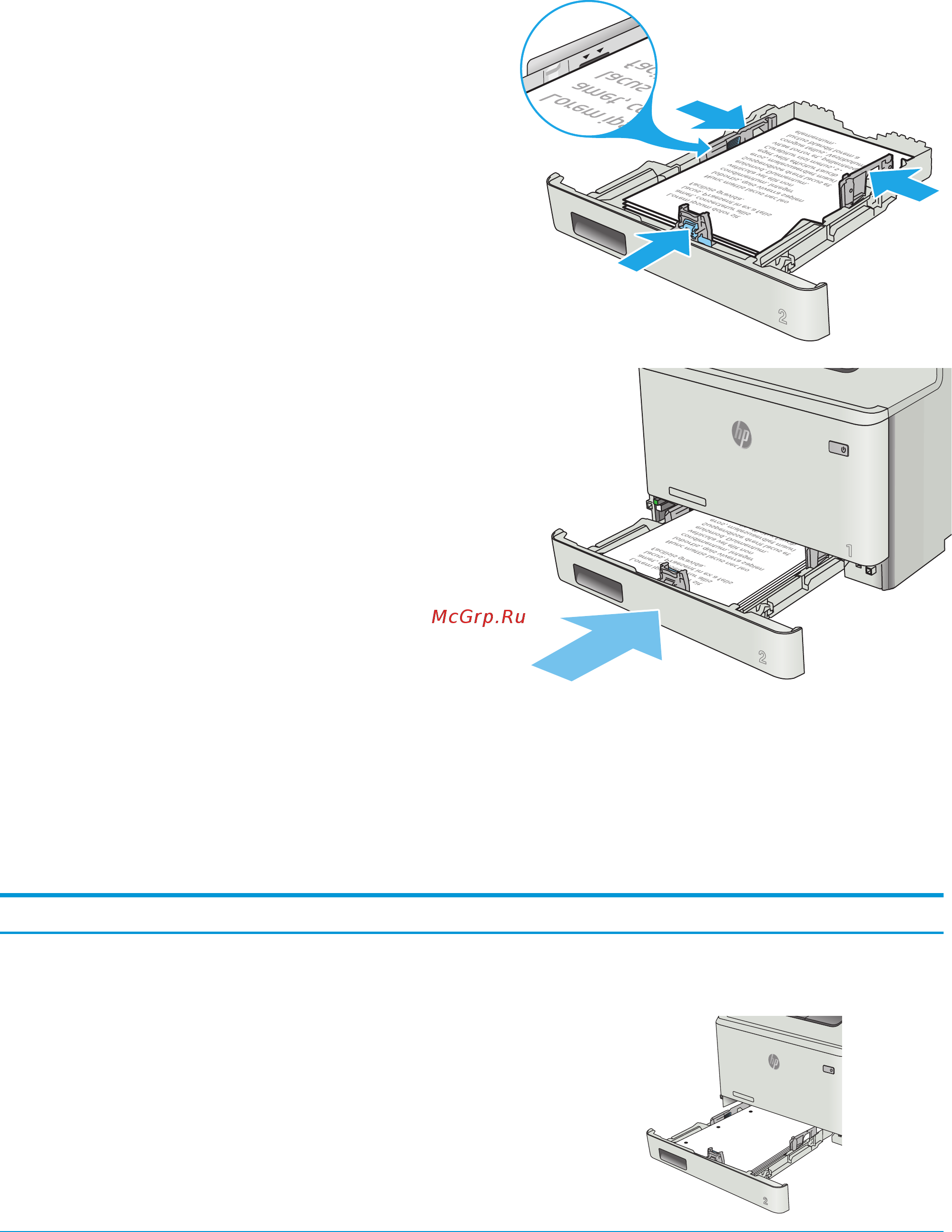 HP color laserjet pro m452dn [31/132] Ориентация бумаги в лотке 2