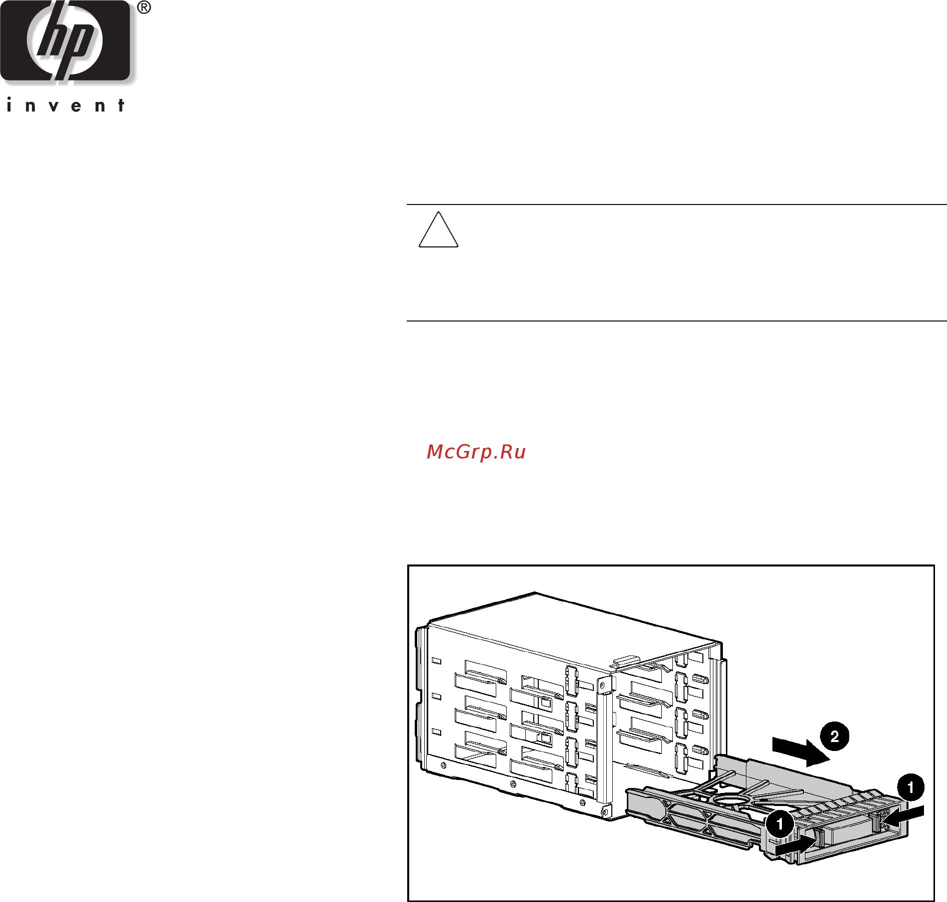 HP 300GB 6G SAS 10K rpm SFF (2.5-inch) SC Enterprise 3yr Warranty Hard Drive  [652611-b21] Инструкция по эксплуатации онлайн