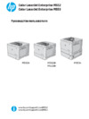 HP color laserjet enterprise 500 m553dn Инструкция по эксплуатации