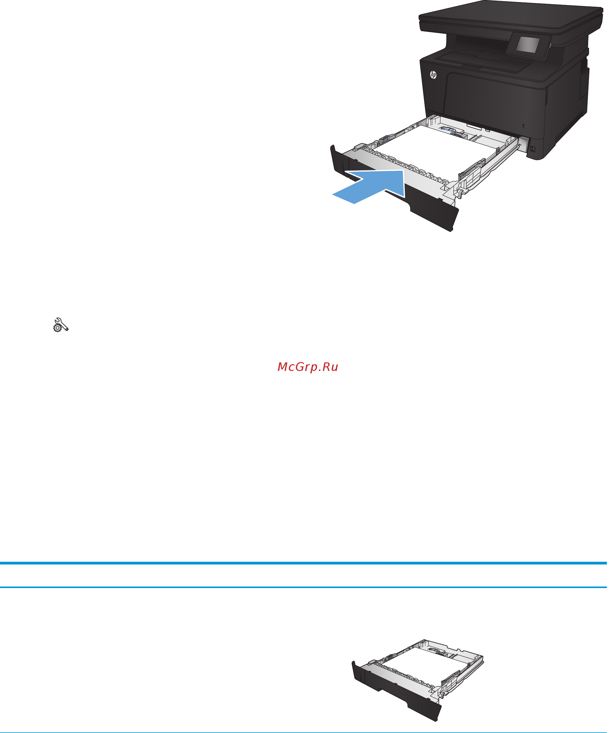 HP laserjet pro mfp m435nw [31/126] Ориентация бумаги в лотке 2