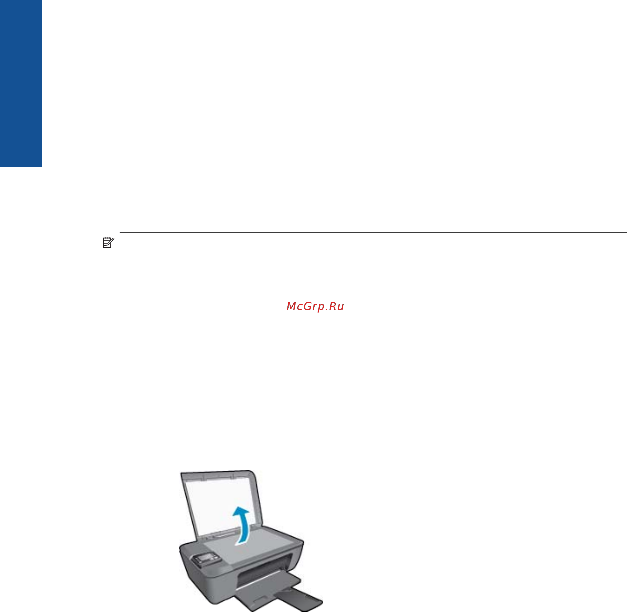 HP Deskjet Ink Advantage 3515 [28/68] Сканирование на компьютер