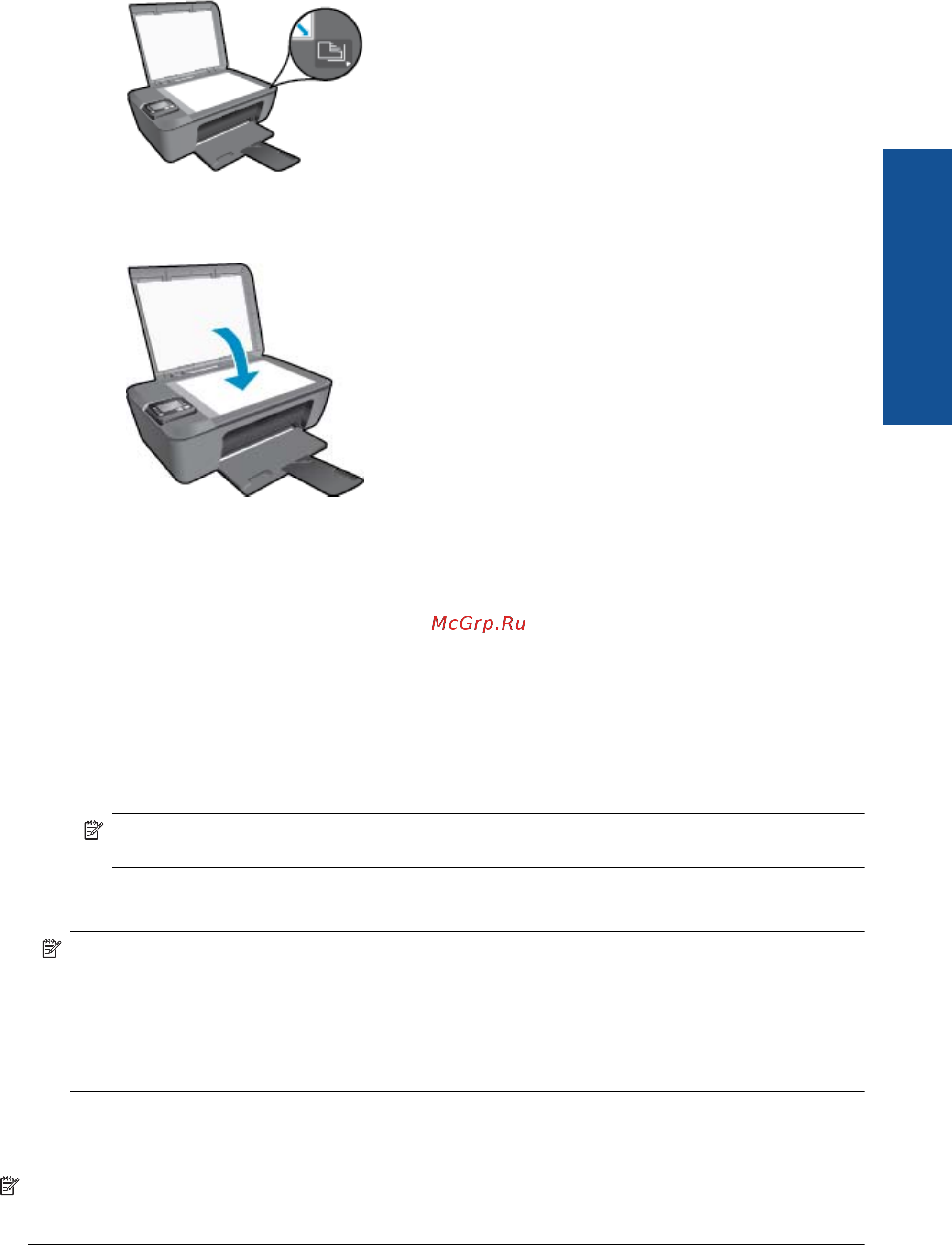 HP Deskjet Ink Advantage 3515 Инструкция по эксплуатации онлайн [29/68] 708191