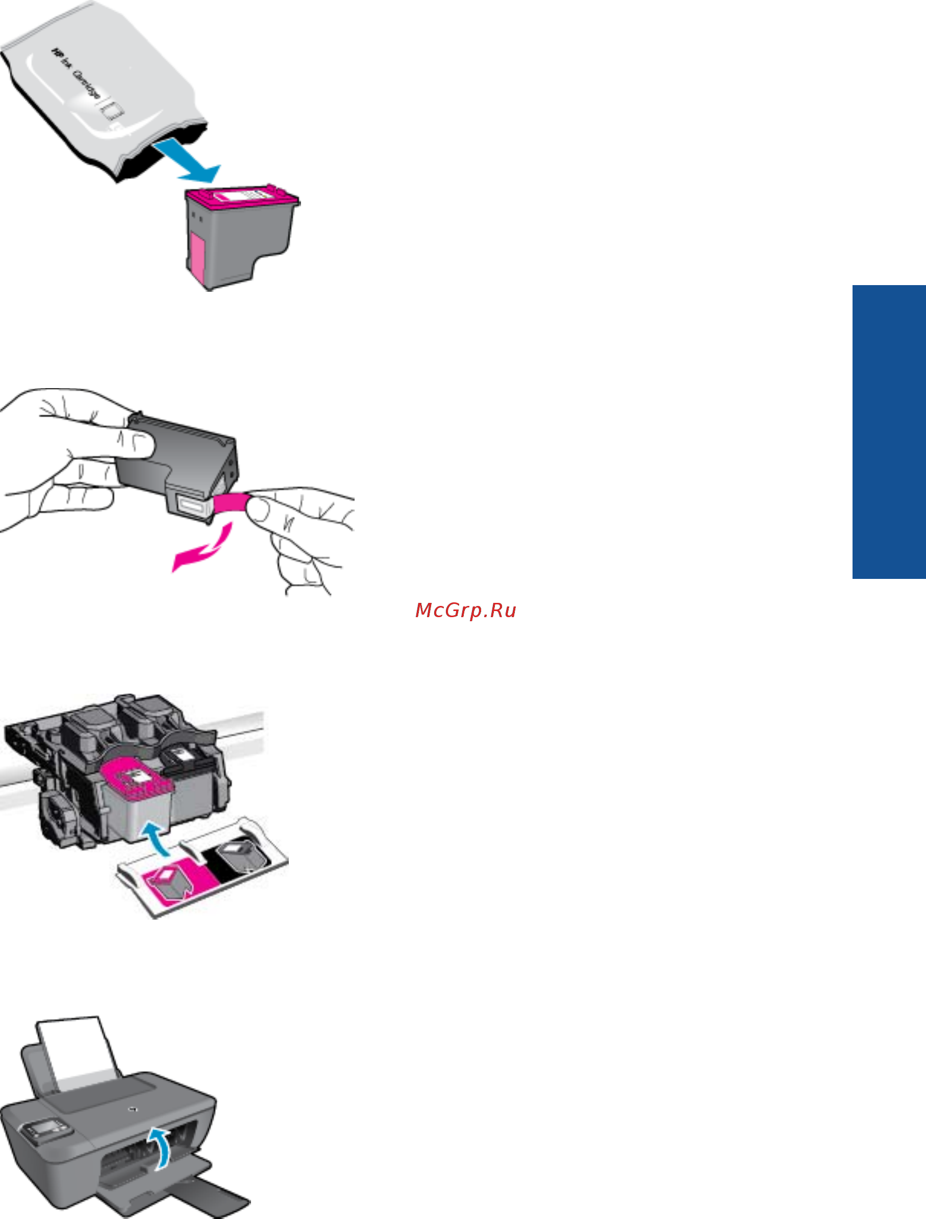 HP Deskjet Ink Advantage 3515 Инструкция по эксплуатации онлайн [35/68] 708191