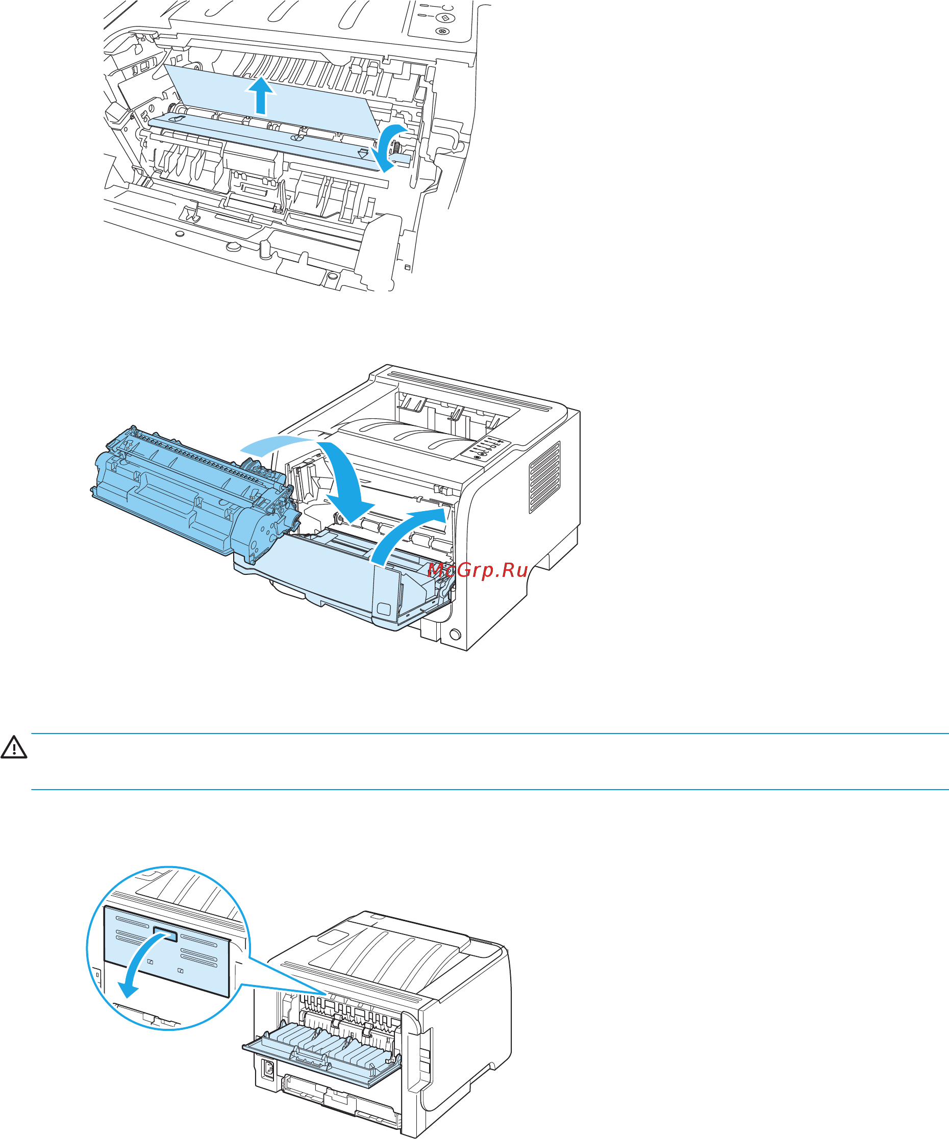 HP laserjet p2035n [106/174] Выходные приемники