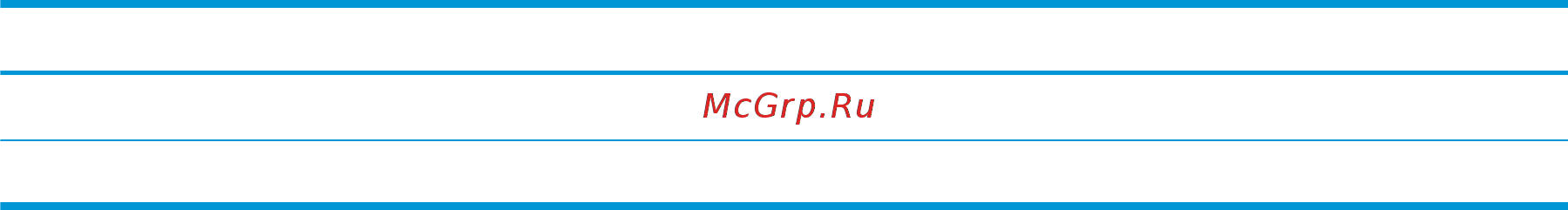 HP laserjet p2035n [160/174] Рабочая среда