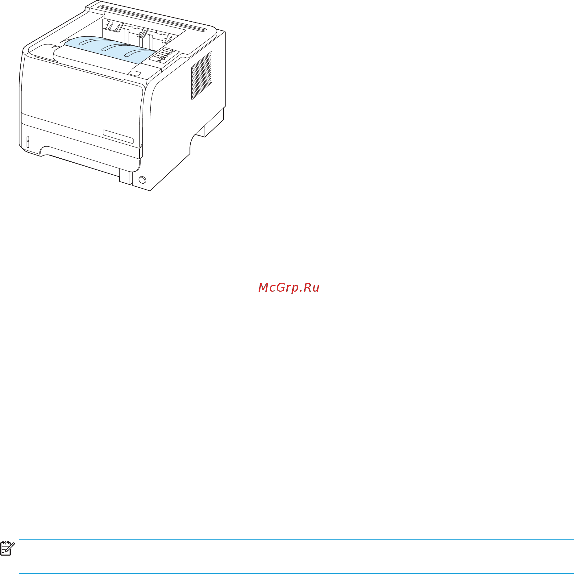 HP laserjet p2035n [57/174] Использование выходных приемников бумаги