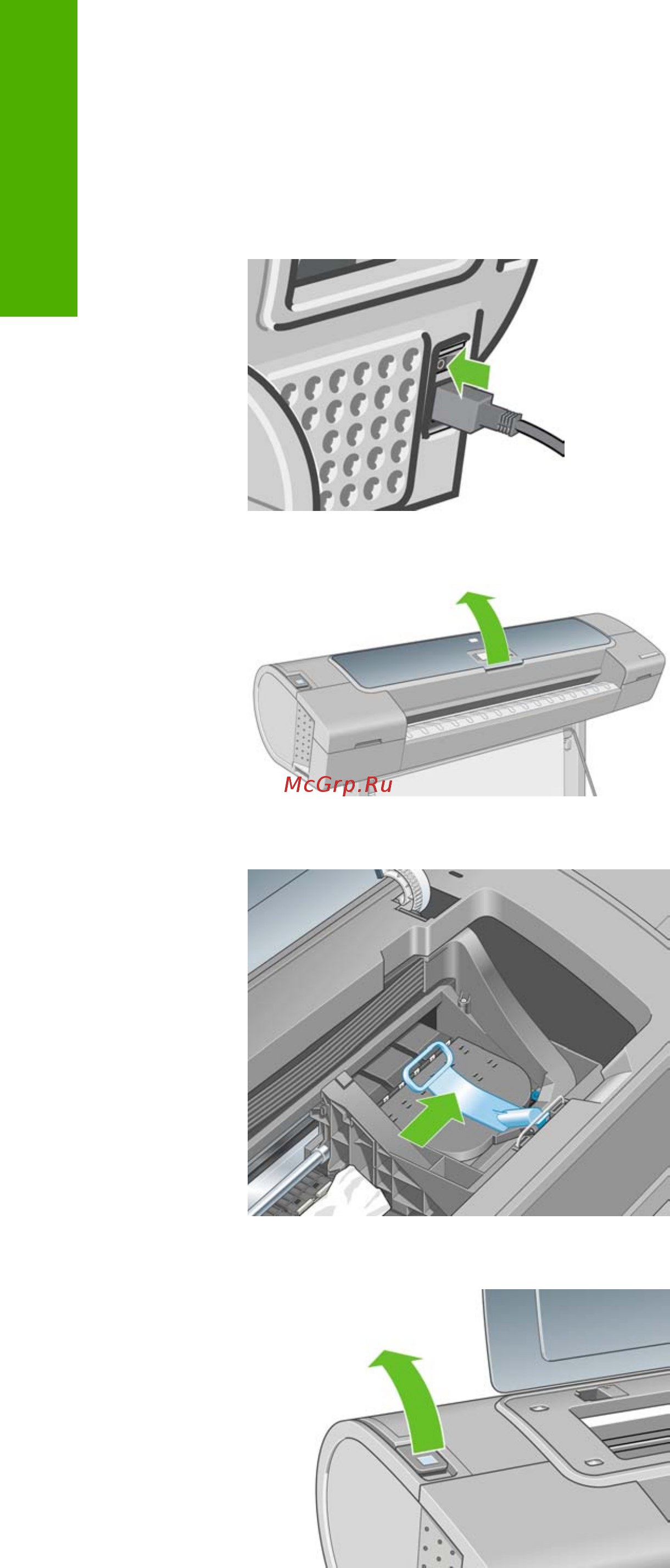 HP designjet z2100 [135/199] Устранение неполадок с бумагой