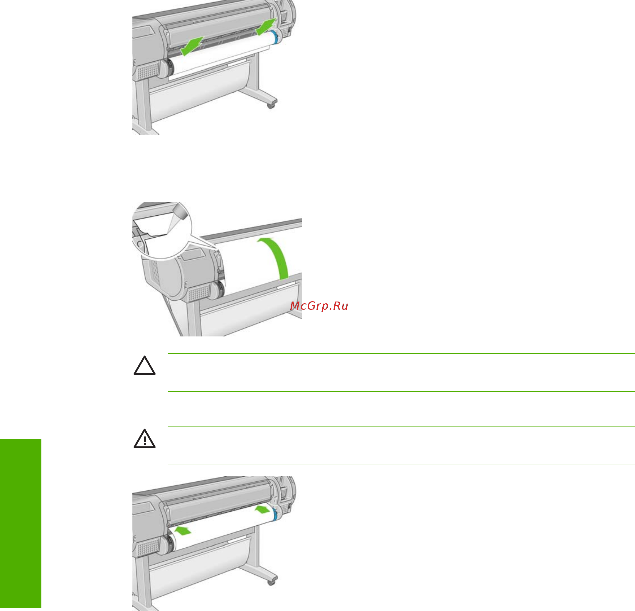 HP designjet z2100 [41/199] Работа с бумагой
