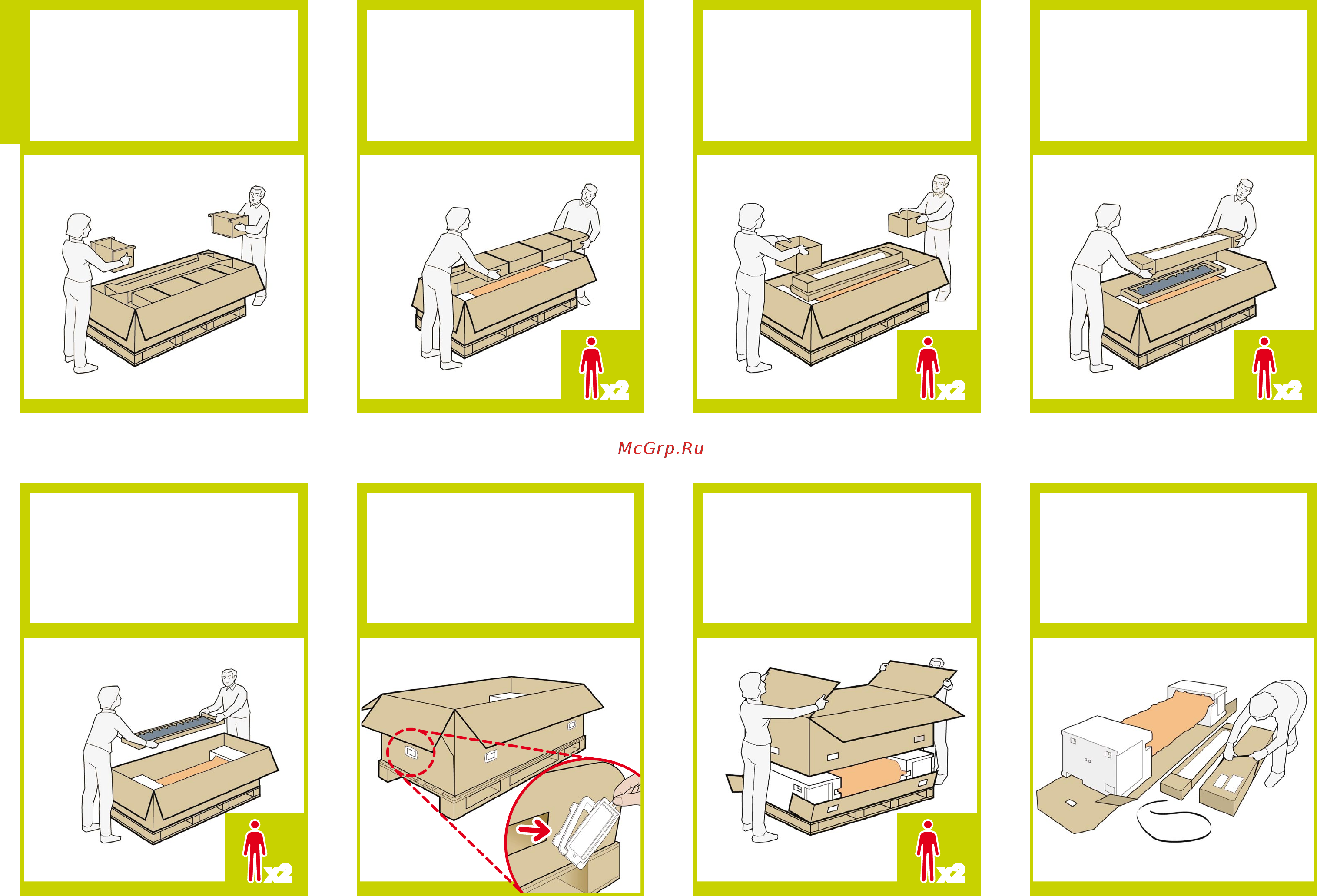 HP designjet z2100 [2/15] X2 x2 x2