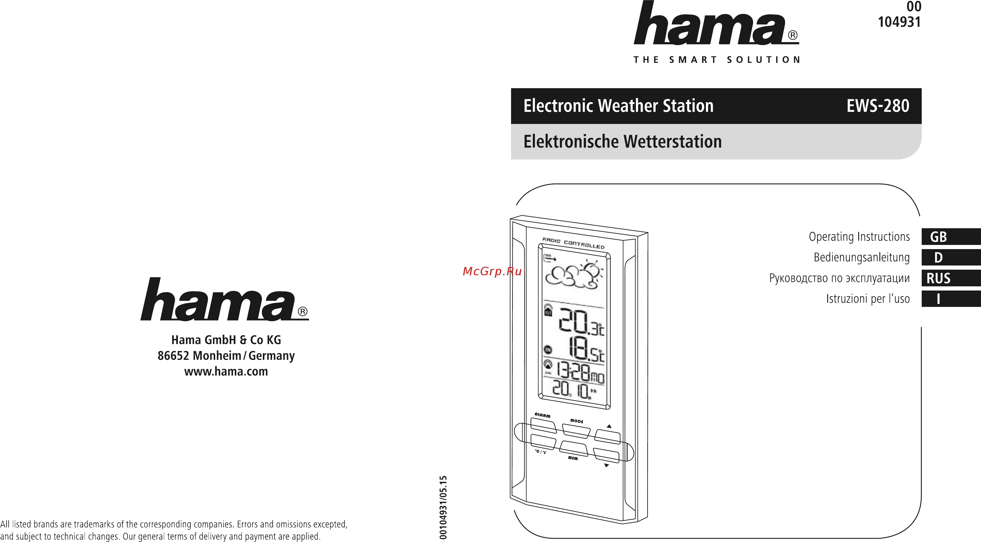 Hama ews-280 Инструкция по эксплуатации онлайн