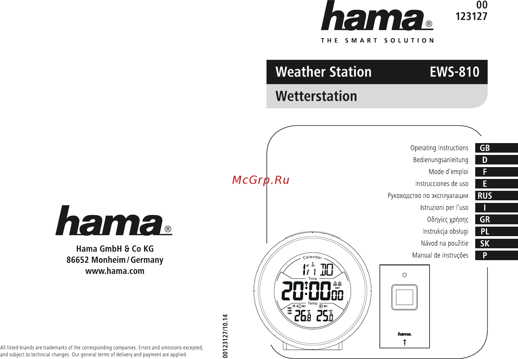 Hama ews-810 Инструкция по эксплуатации онлайн