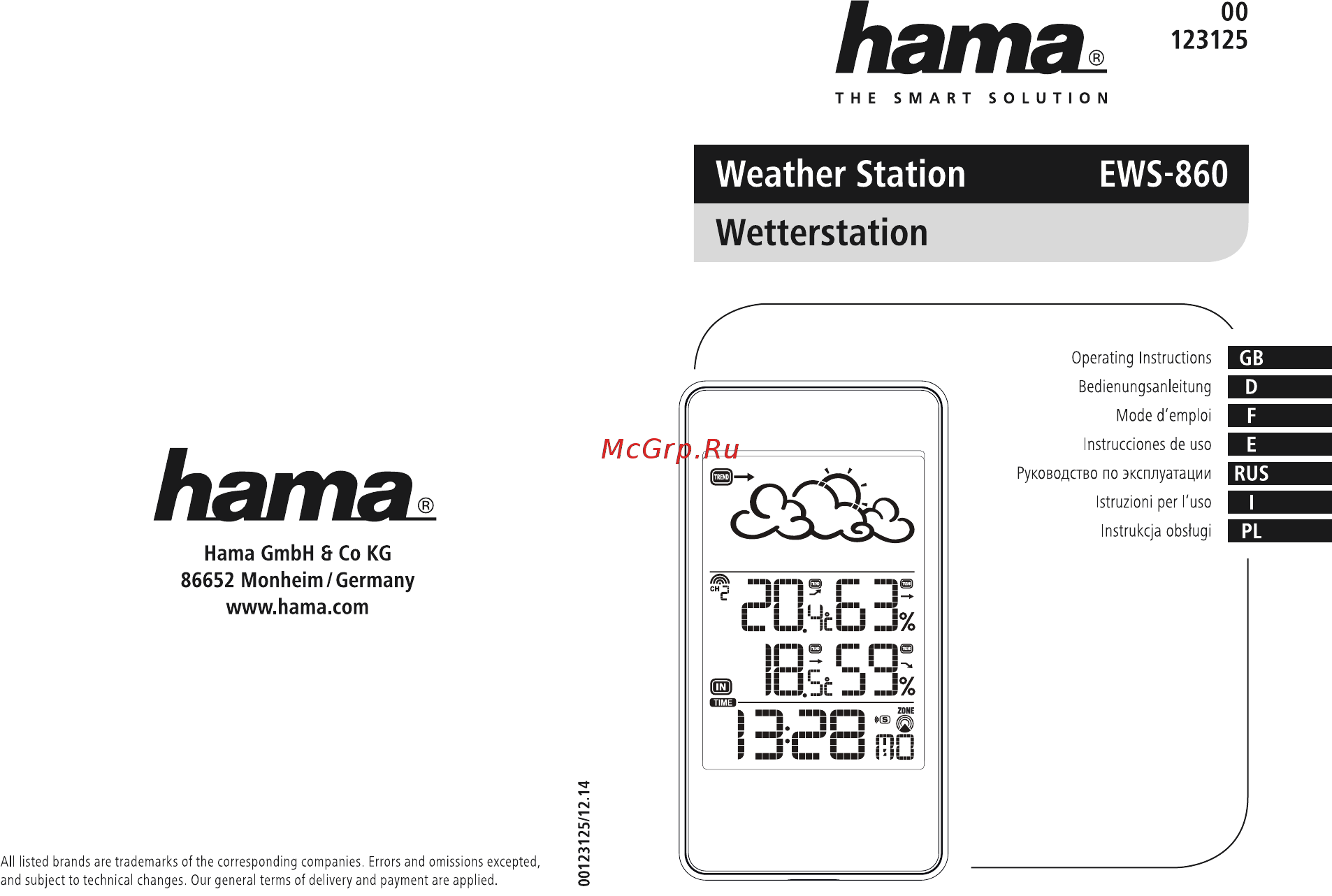 Hama ews-860 Инструкция по эксплуатации онлайн