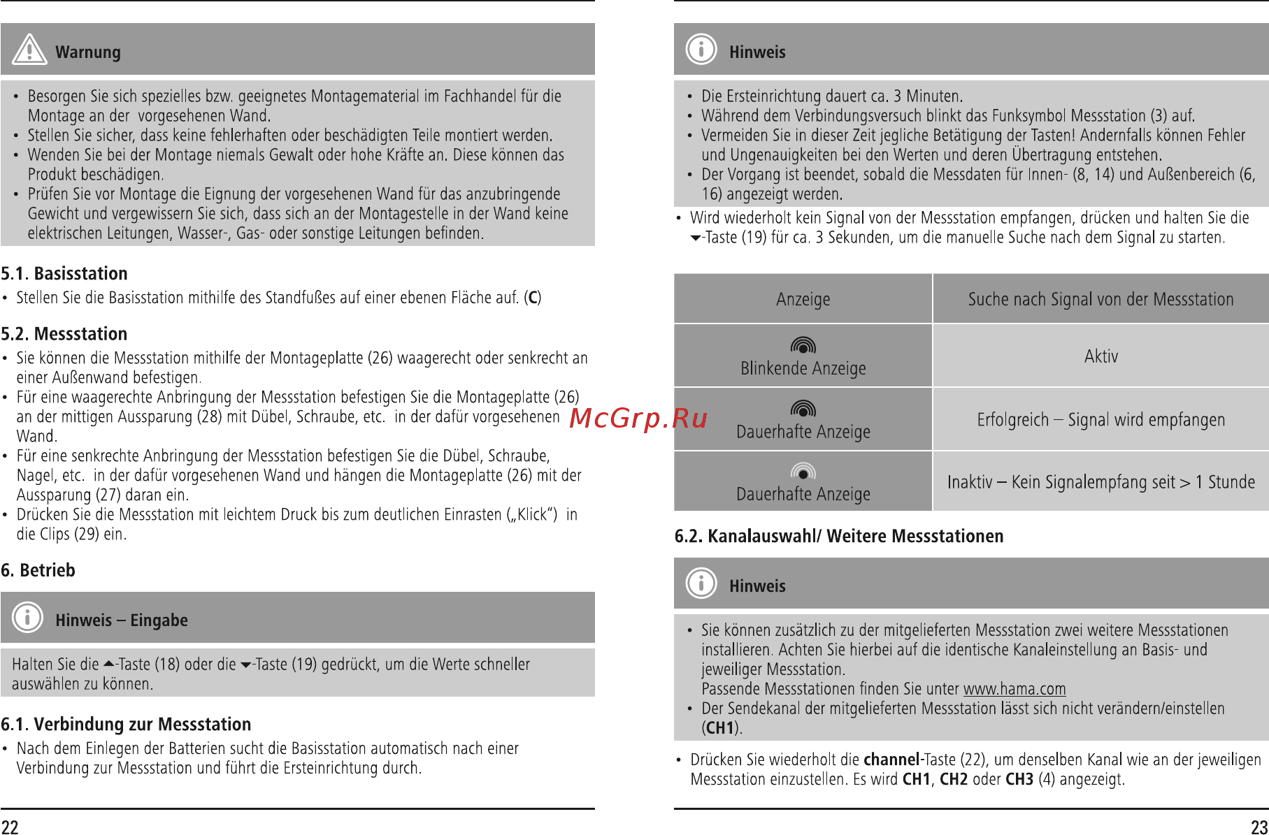 Hama ews-860 [12/57] Anzeige suche nach signal von der messstation