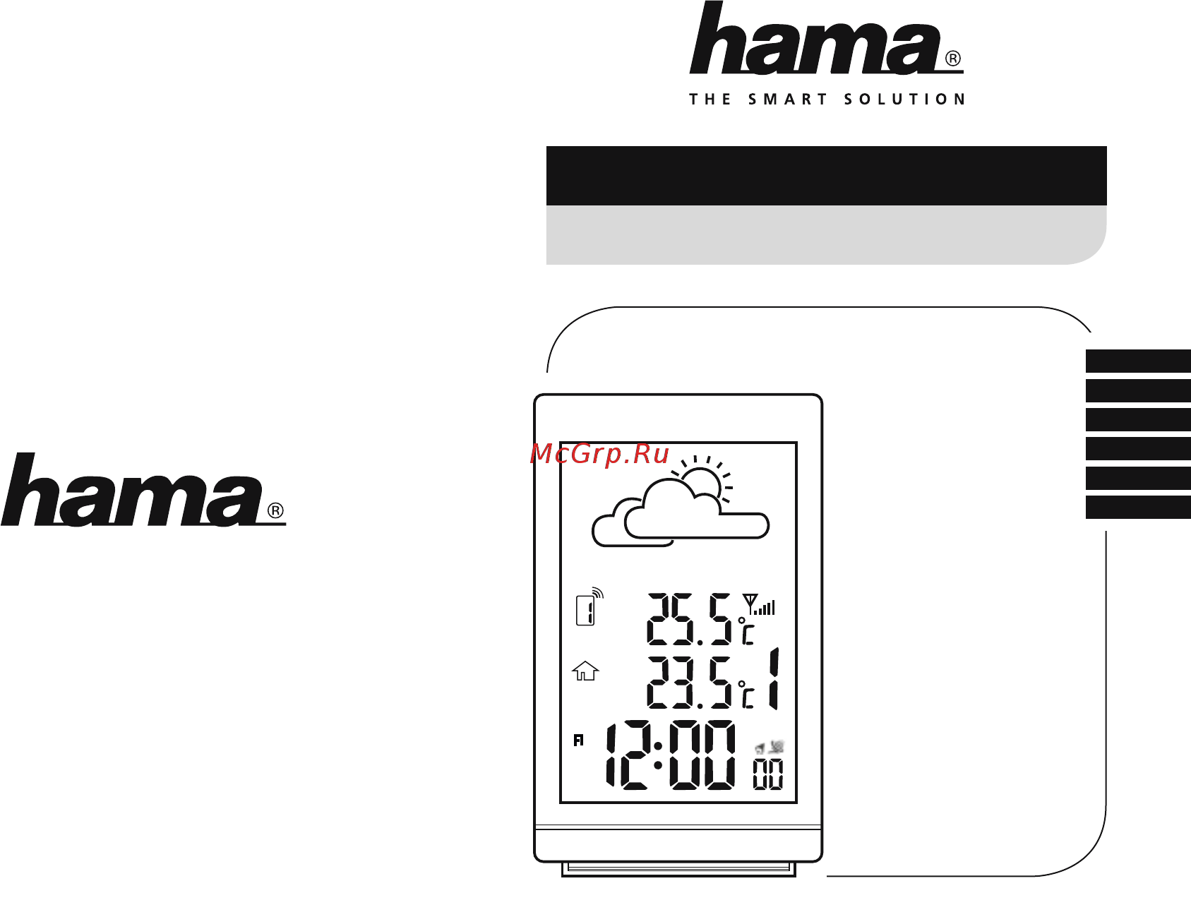 Hama ews-880 h-113985 Инструкция по эксплуатации онлайн