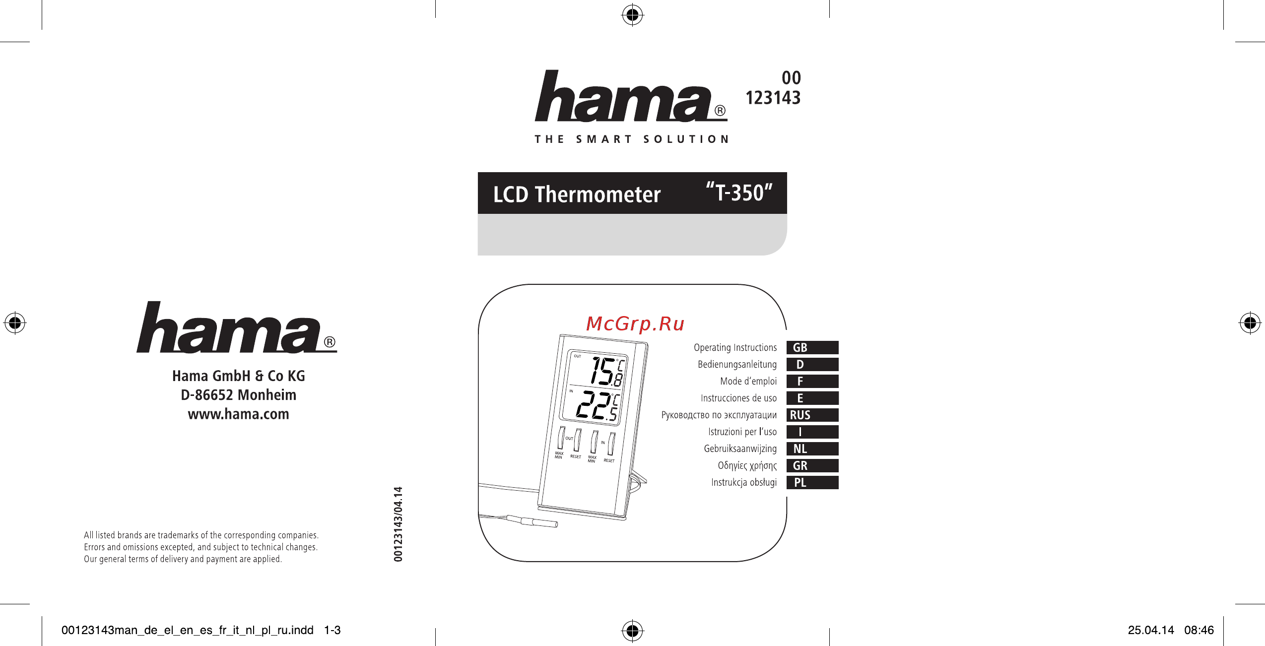 Hama т-350 h-123143 Инструкция по эксплуатации онлайн
