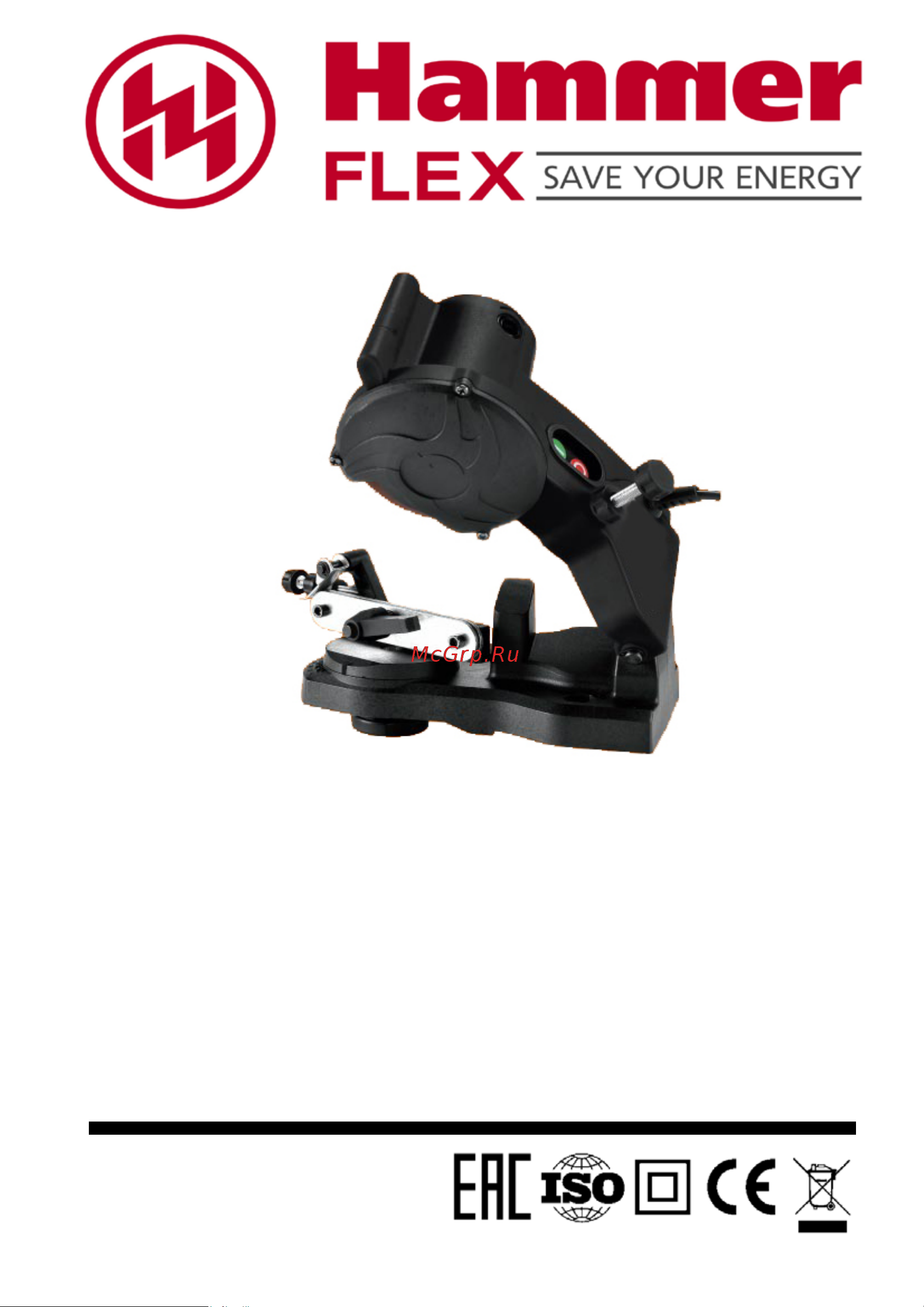 Hammer SPL150 Инструкция по эксплуатации онлайн