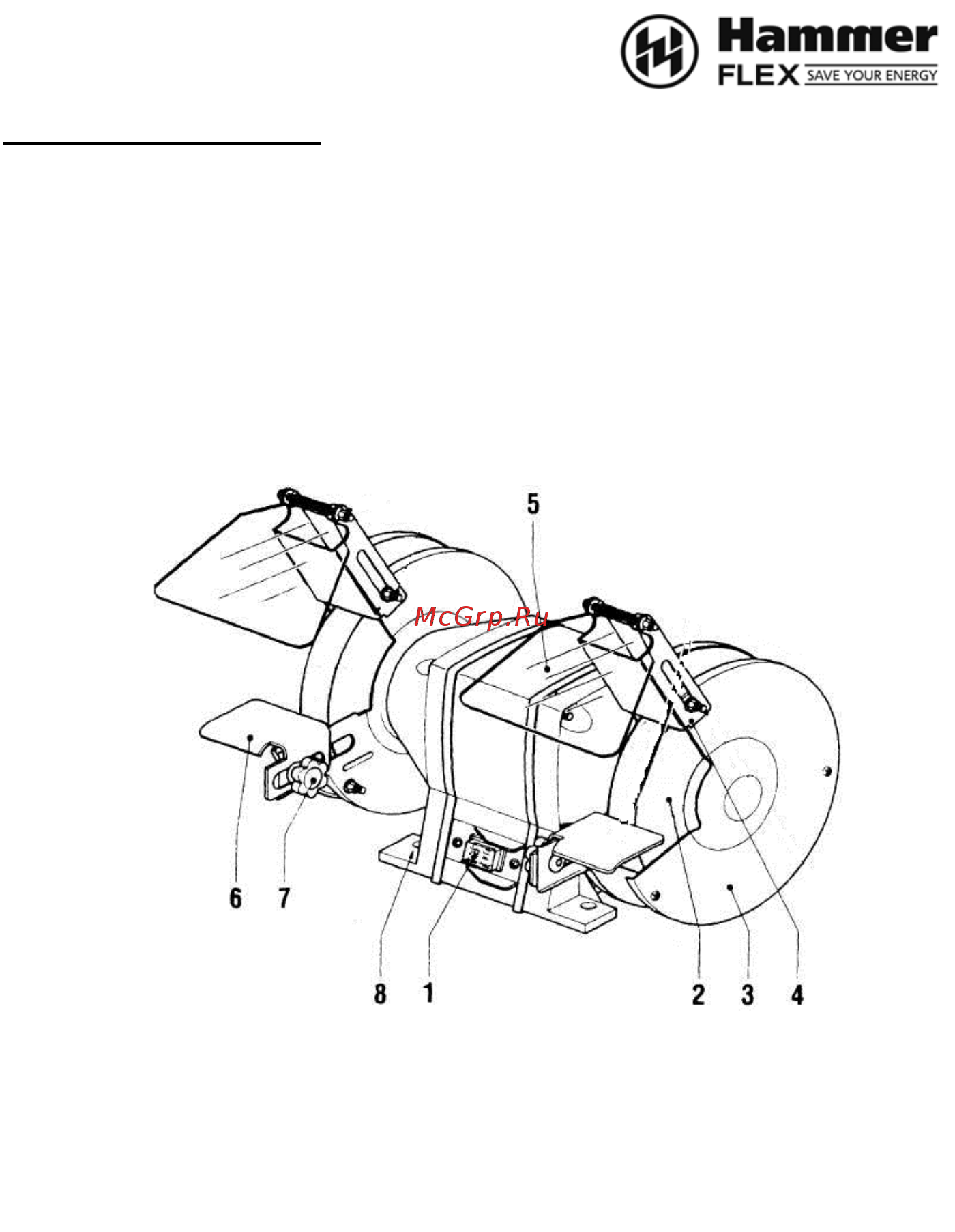 Hammer TSL170B (157-008) [3/13] Рис 1