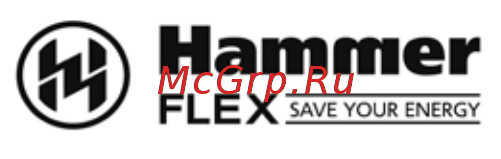 Hammer STL800 (175-002) Инструкция по эксплуатации онлайн [10/12] 570950