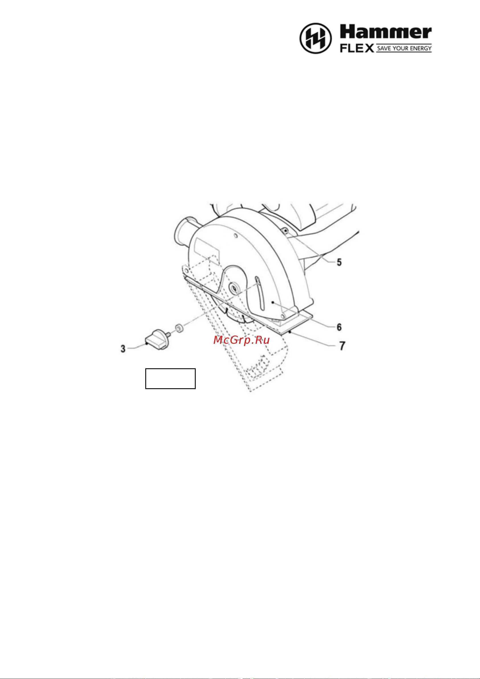 Hammer Flex STR150 (172-002) Инструкция по эксплуатации онлайн [10/14] 653992