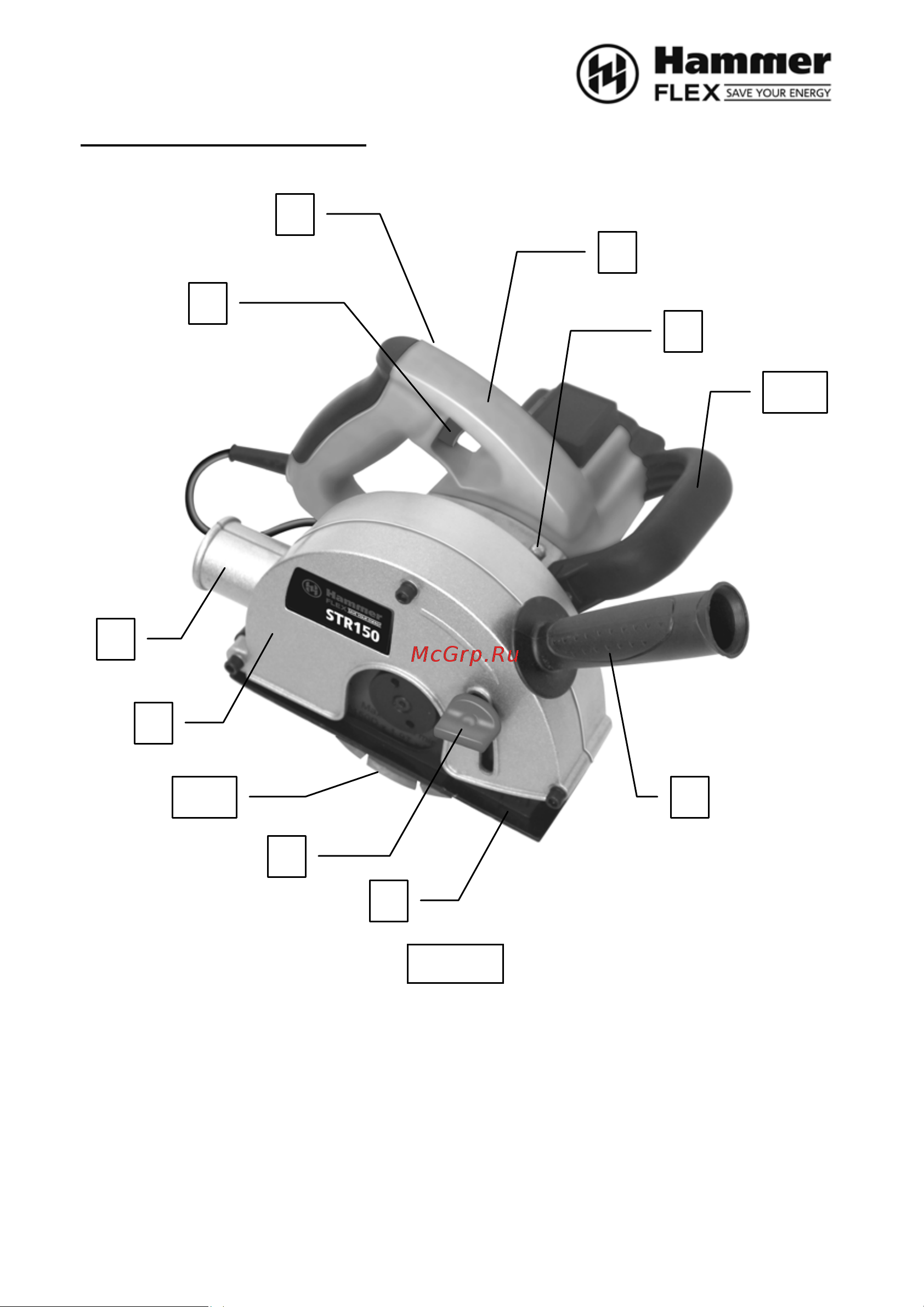 Hammer Flex STR150 (172-002) Инструкция по эксплуатации онлайн [3/14] 653992
