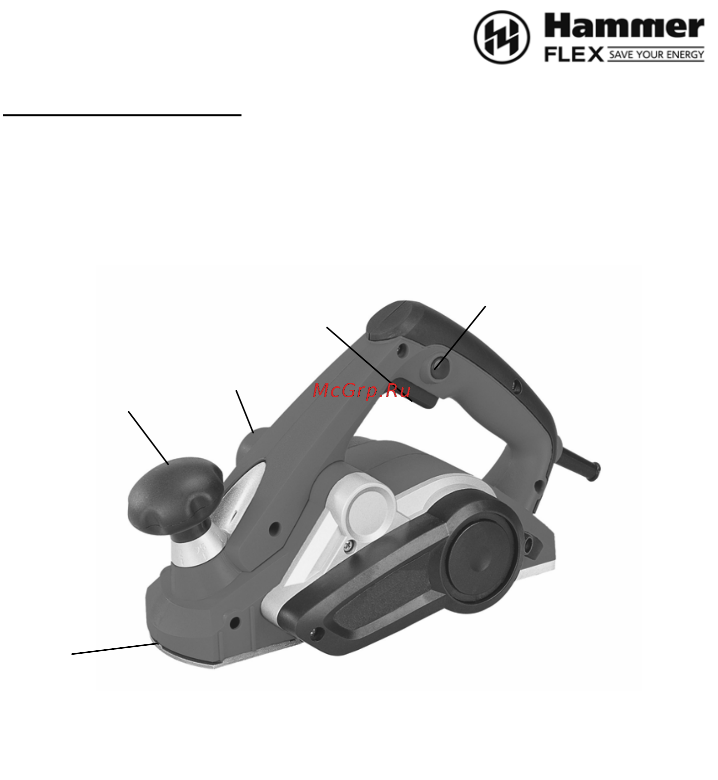 Hammer Flex RNK1200 (147-006) Инструкция по эксплуатации онлайн [3/13] 571139