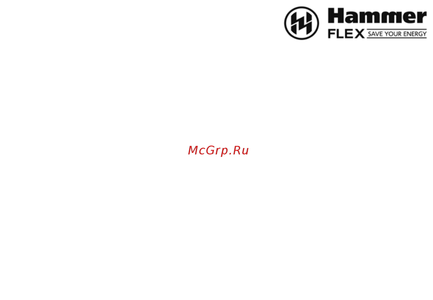 Hammer crp900а Инструкция по эксплуатации онлайн [4/11] 182663