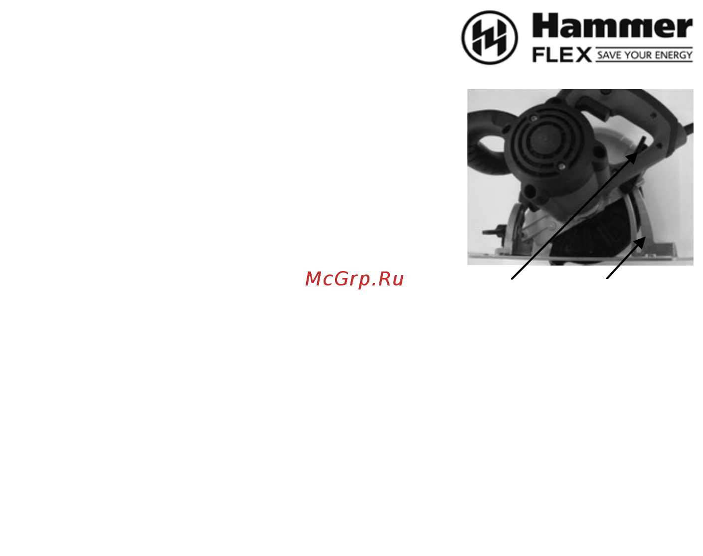 Hammer crp900а Инструкция по эксплуатации онлайн [8/11] 182663