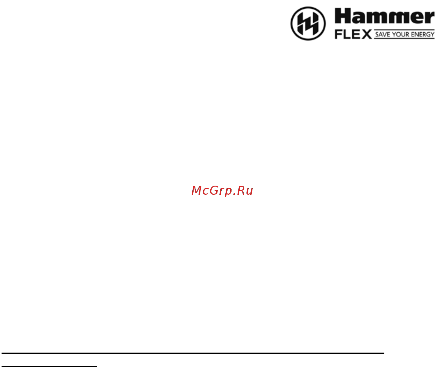 Hammer acd122gli Инструкция по эксплуатации онлайн [6/16] 182666