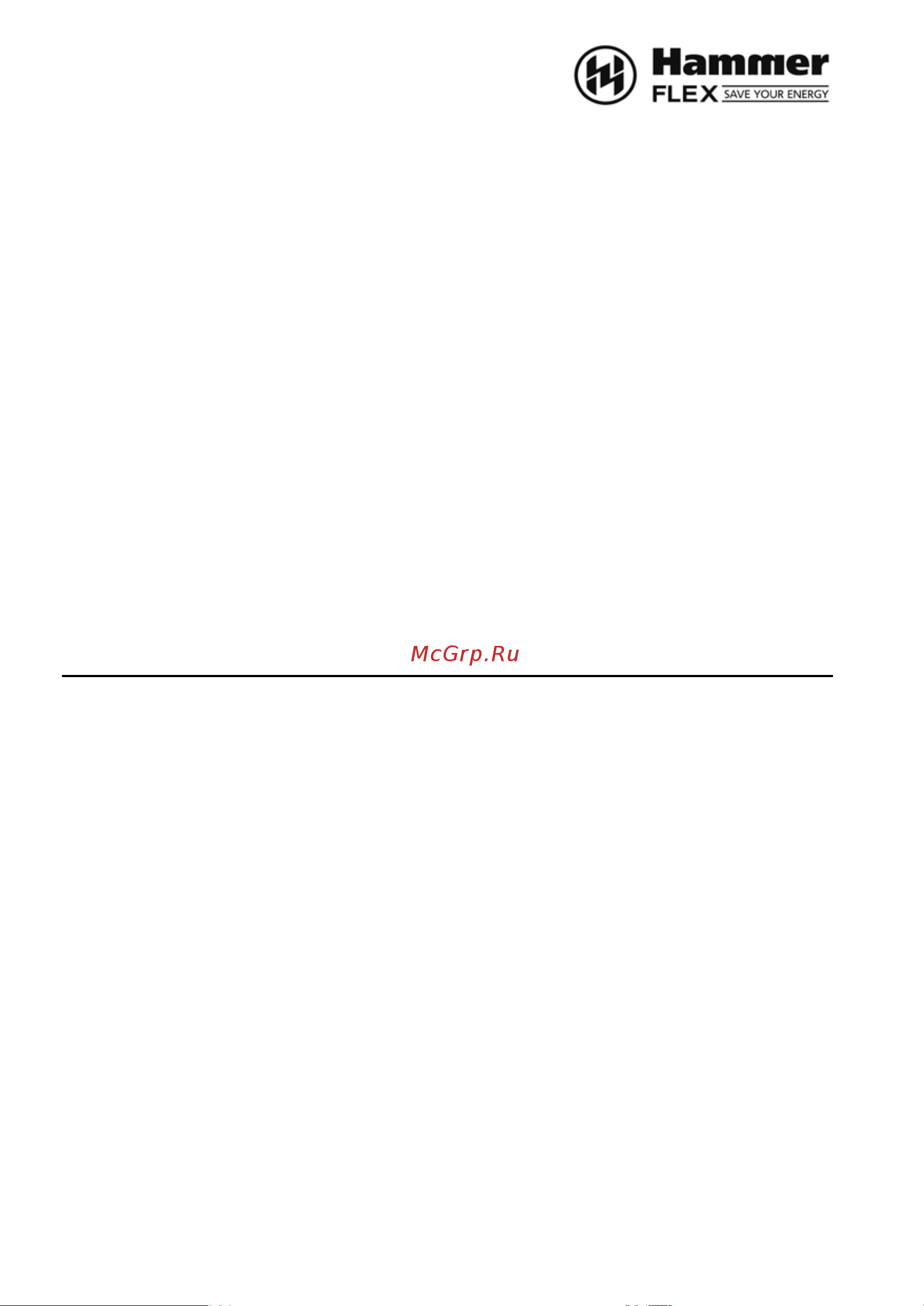 Hammer Flex UDD600M (112-002) Инструкция по эксплуатации онлайн [6/12] 570758