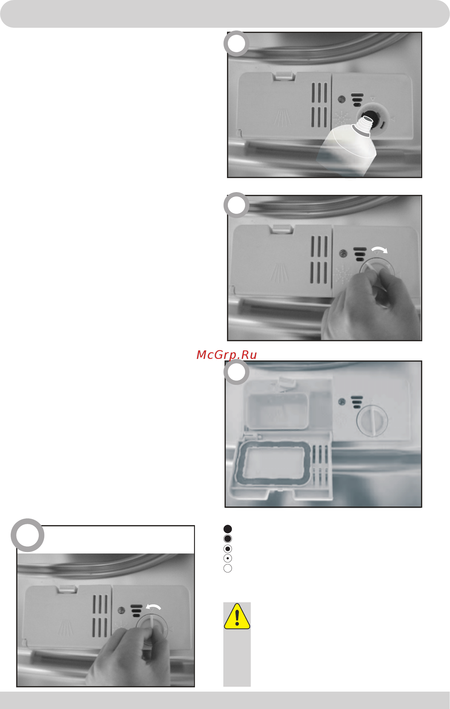 Hansa ZWM416 WH [15/28] Подготовка к работе