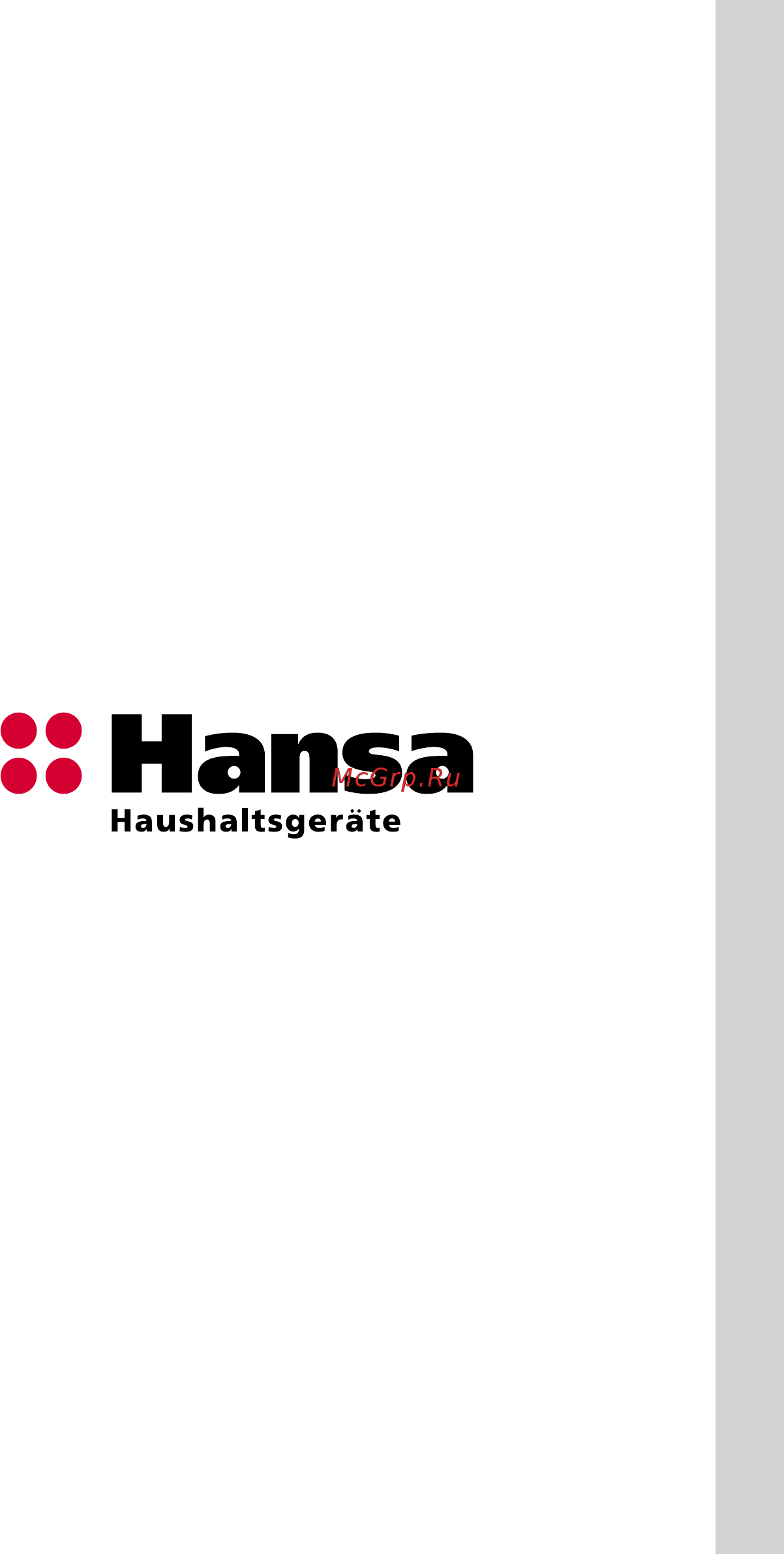 Hansa ZWM416 WH Инструкция по эксплуатации онлайн [28/28] 792735