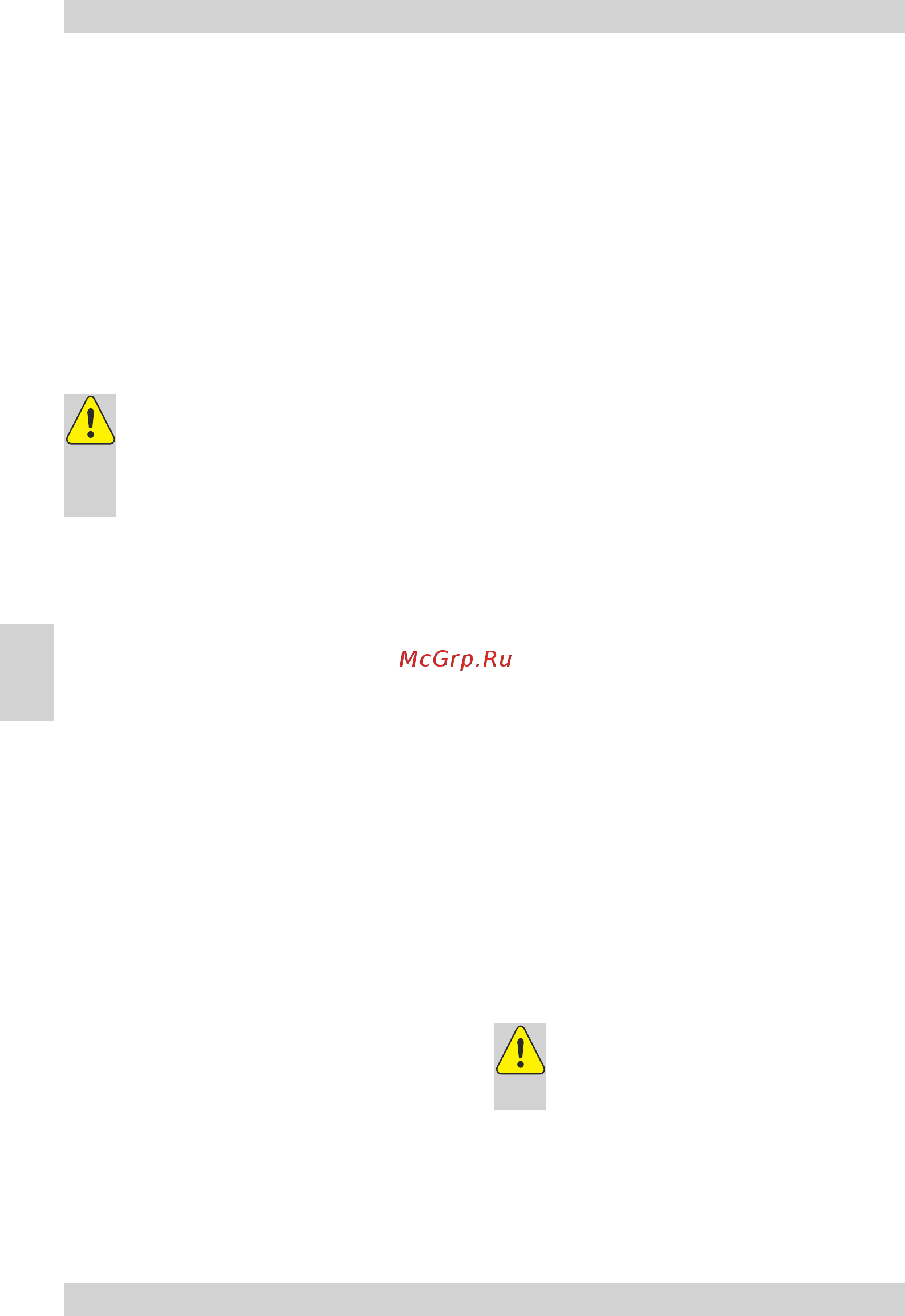 Hansa FS 150.3 [60/84] Uklanjanjeinja pranjeiodržavanje