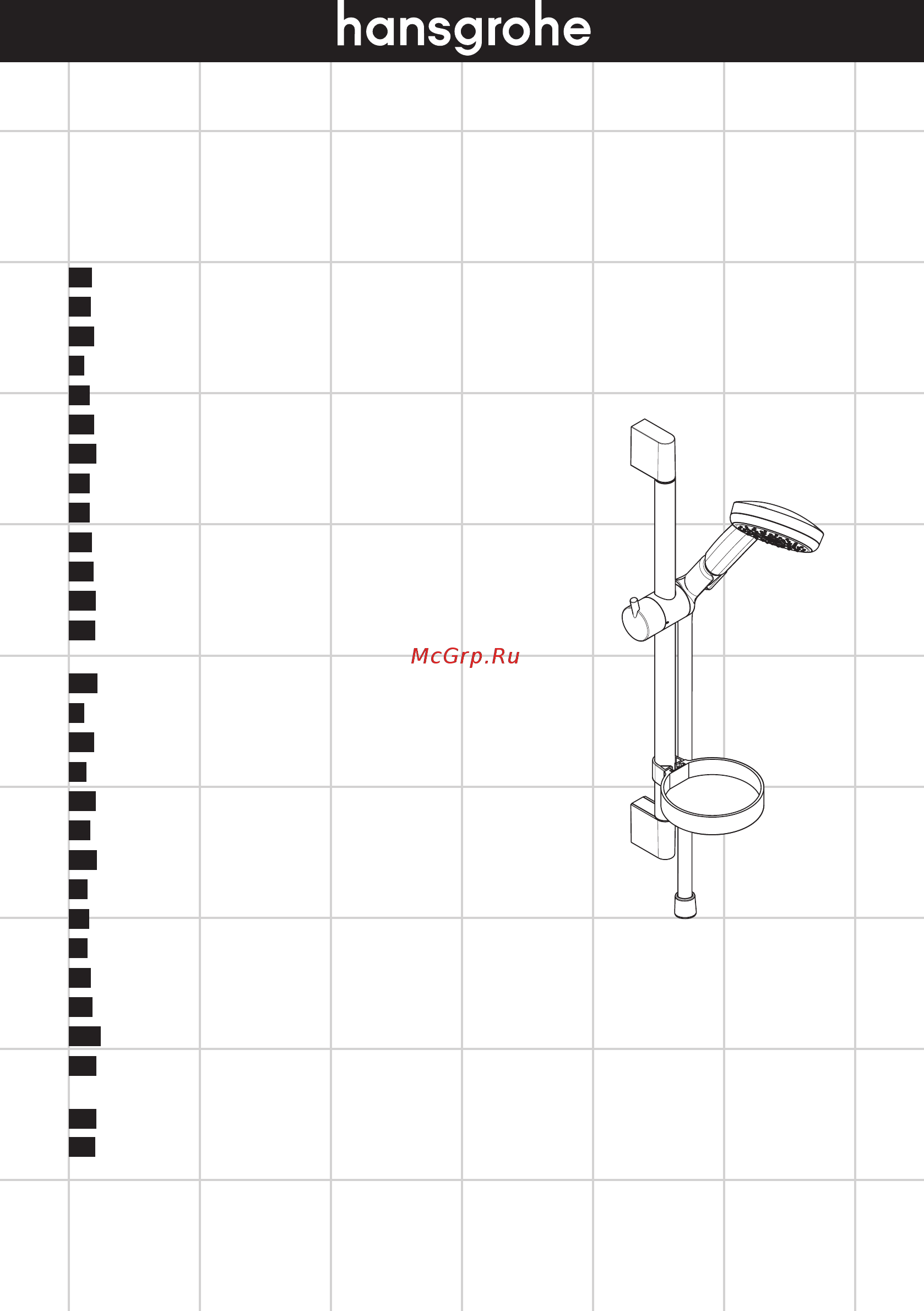 HansGrohe croma 100 unica c 27717000 Инструкция по эксплуатации онлайн