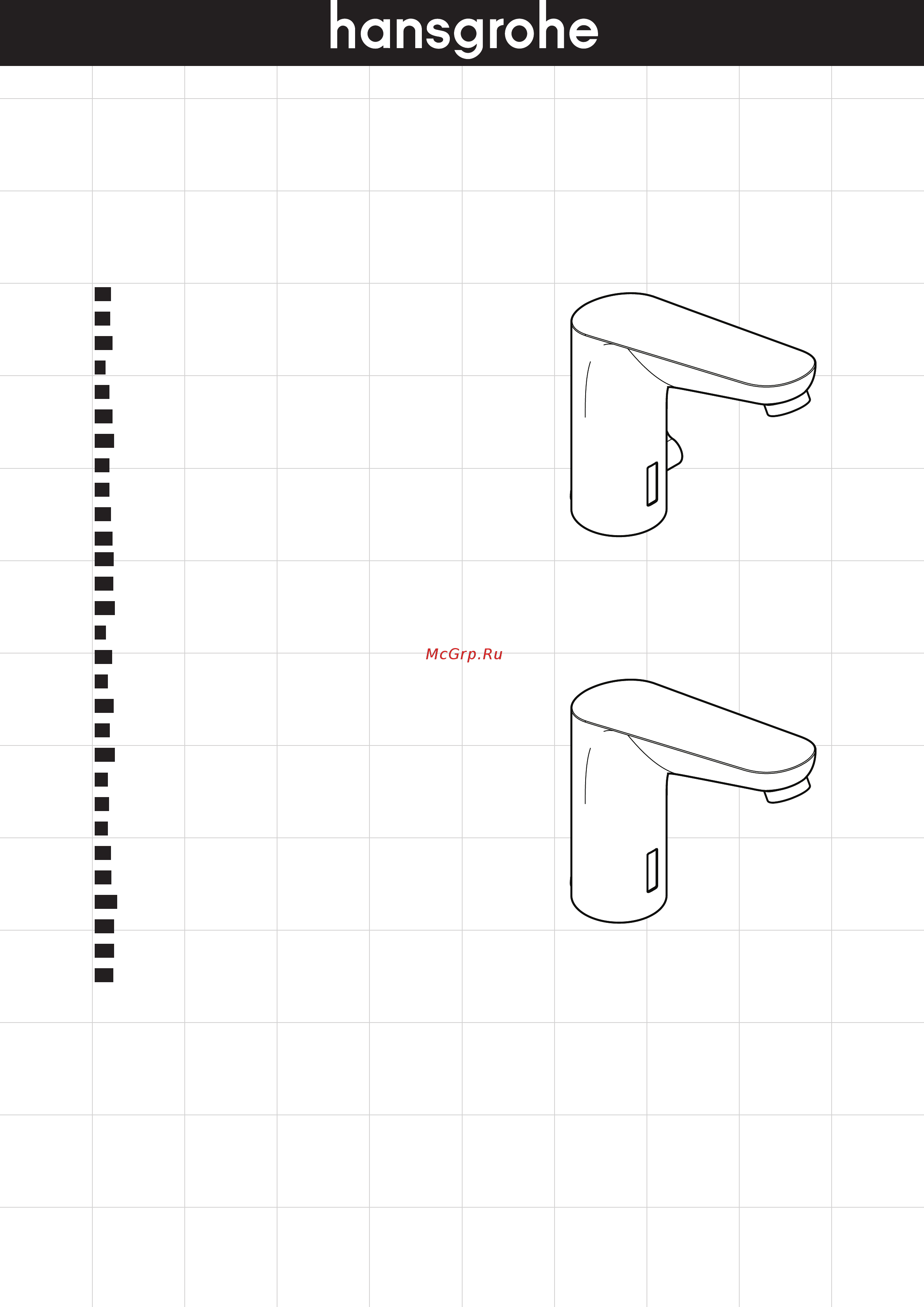 HansGrohe 31171000 focus Инструкция по эксплуатации онлайн