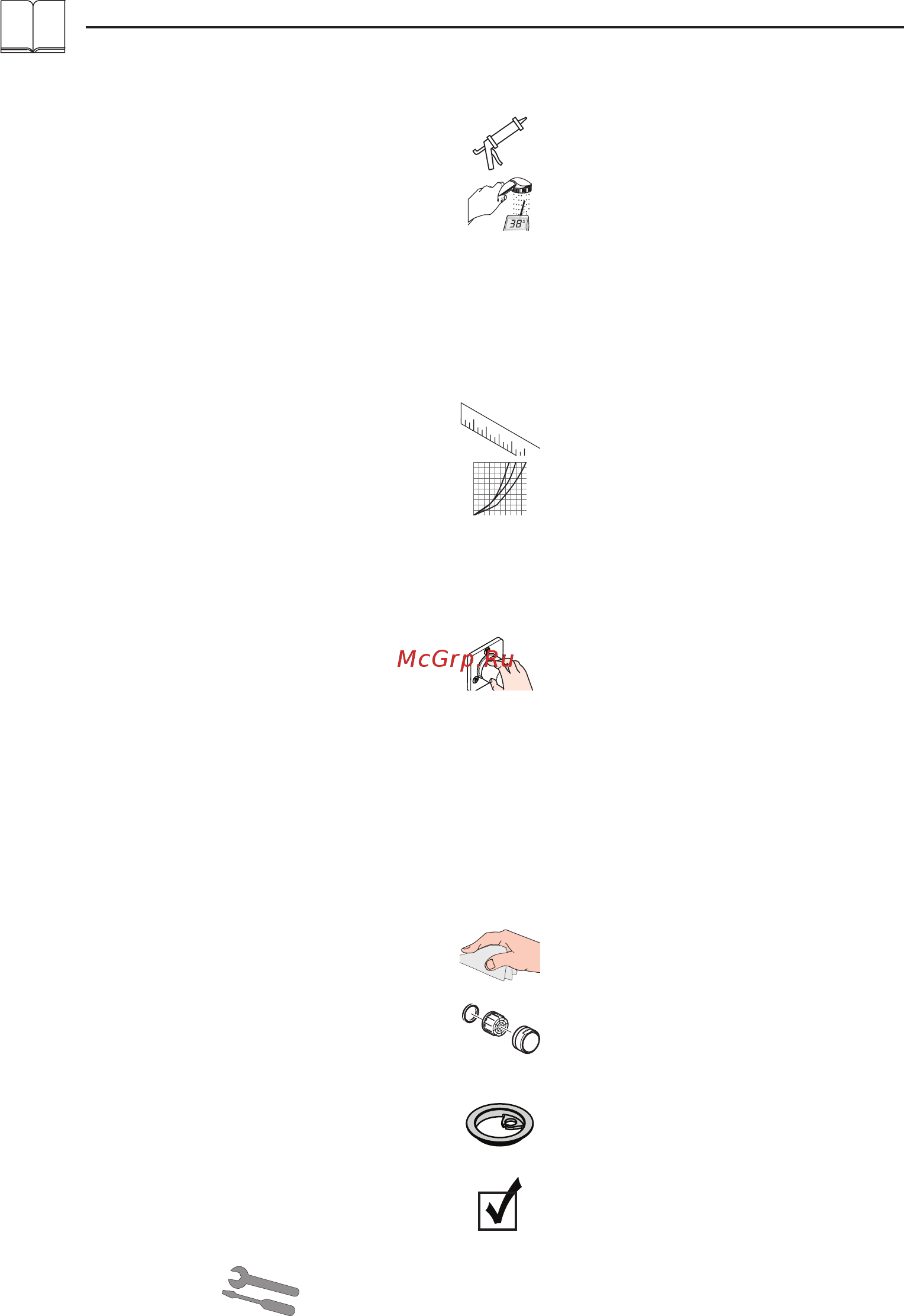 HansGrohe metris 3128500 [8/44] Montering se s 31