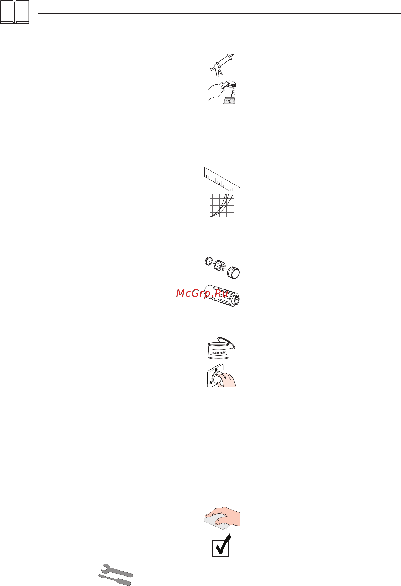 HansGrohe Metris 31183000 [14/40] Русский