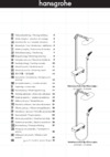 HansGrohe raindance select e showerpipe 300 27126000, хром Инструкция по эксплуатации