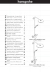 HansGrohe raindance select e showerpipe 240 27129000, хром Инструкция по эксплуатации