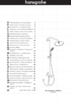 HansGrohe croma 220 showerpipe reno 27224000, хром Инструкция по эксплуатации